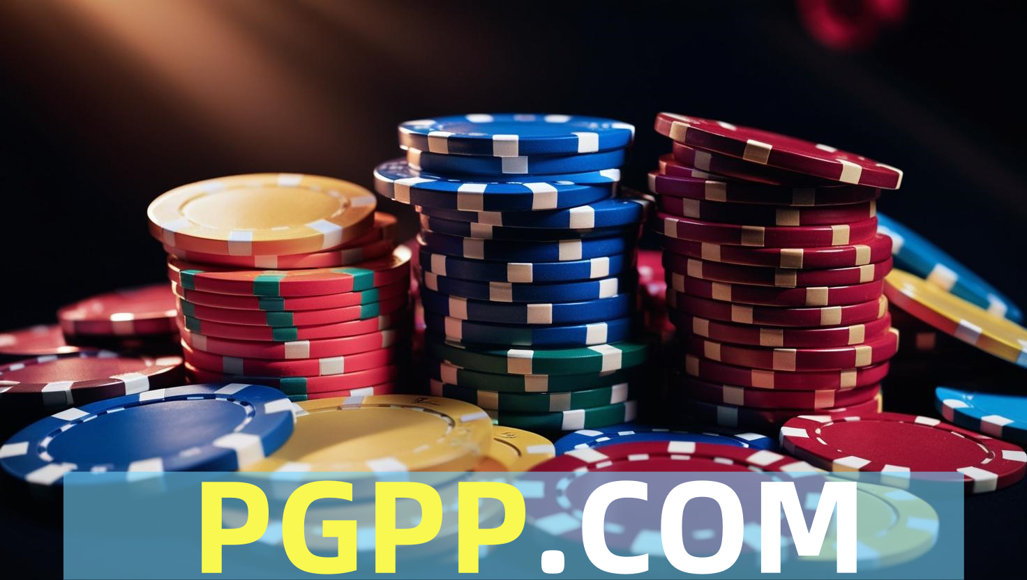 pgpp