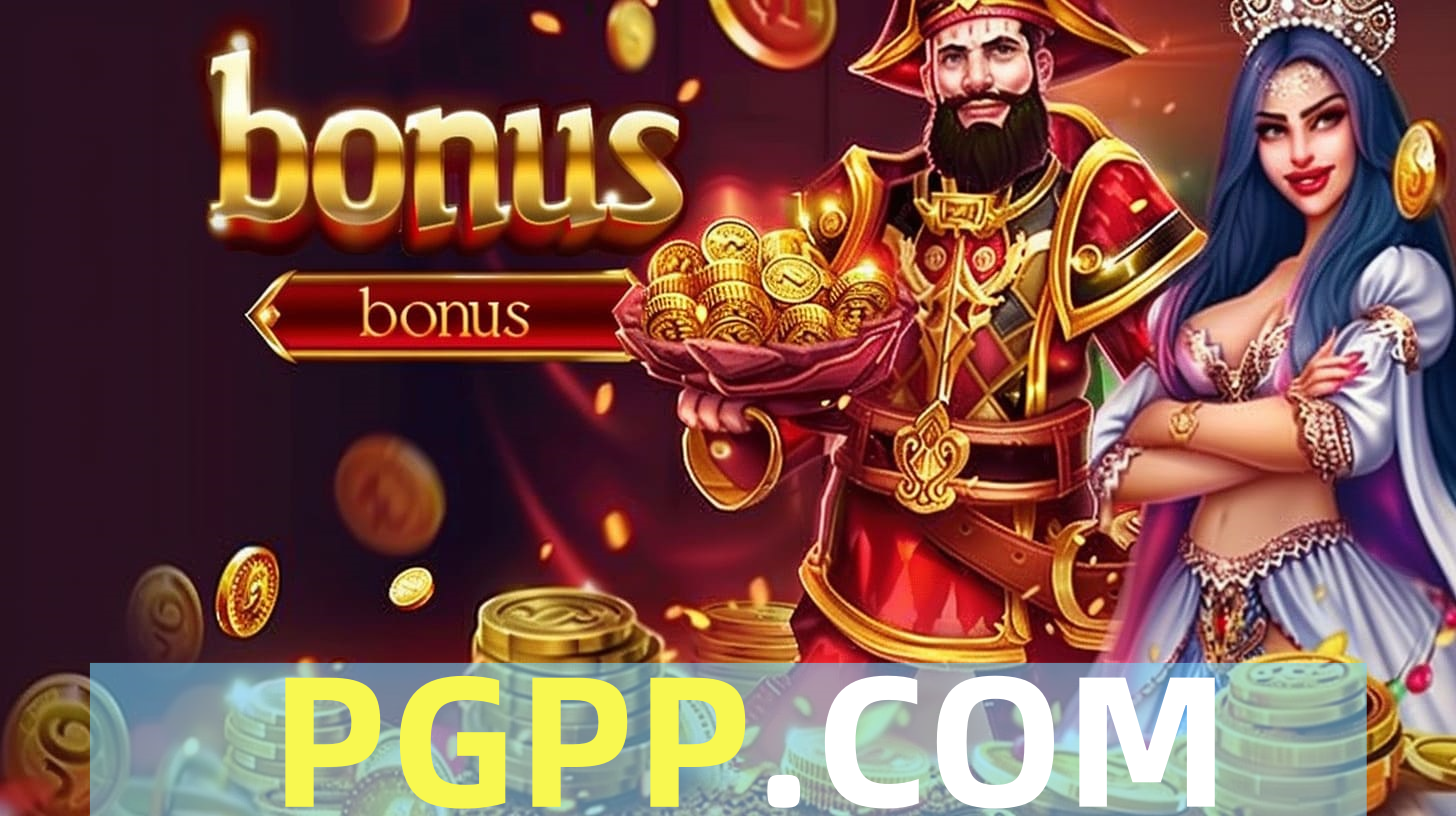 pgpp
