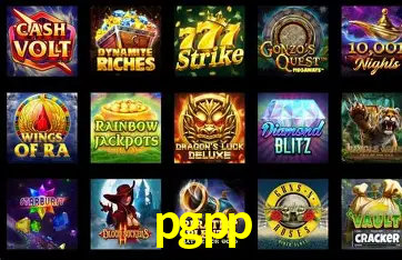 pgpp